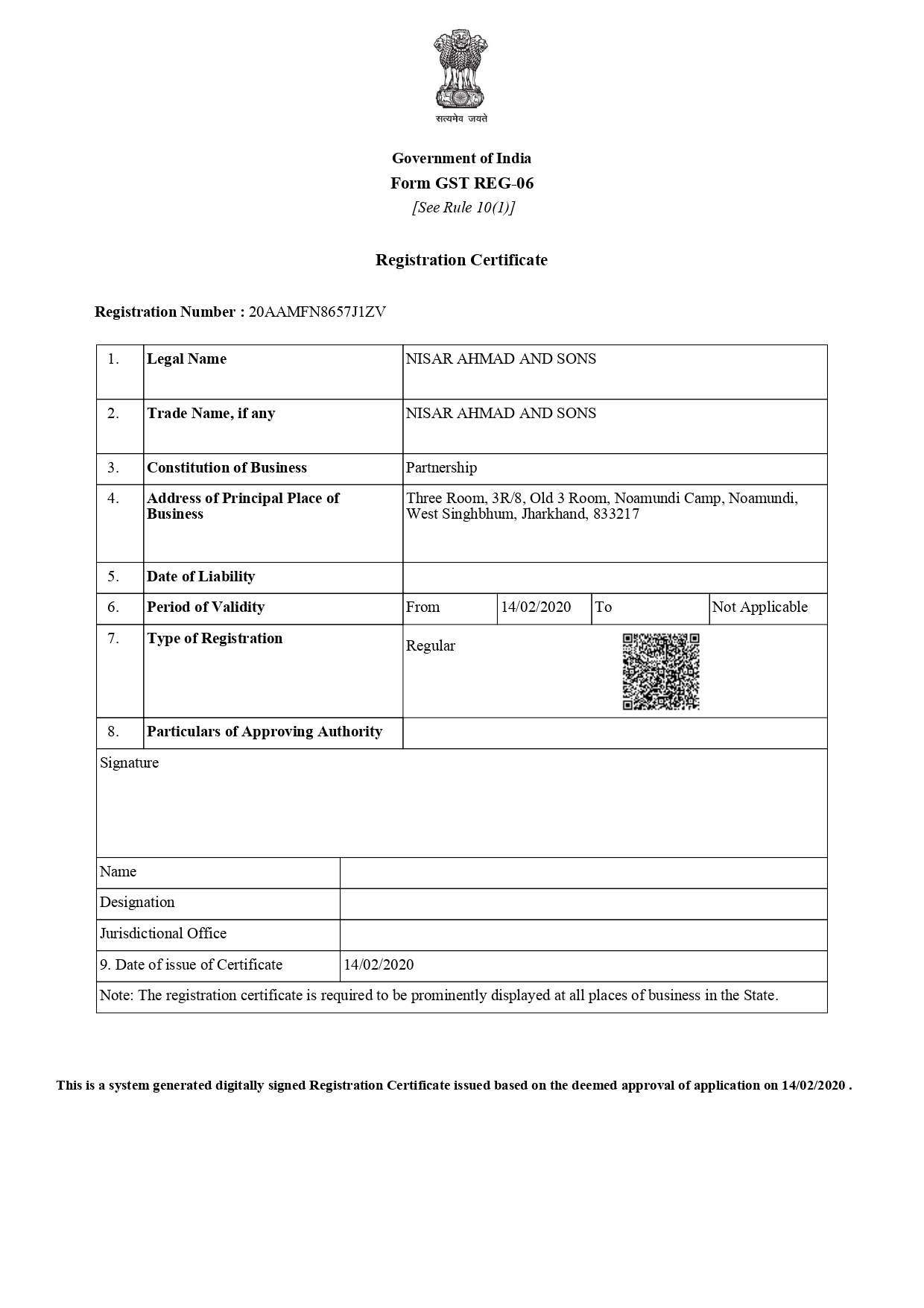 AA200120010111T_RC14022020 _GST_page-0001